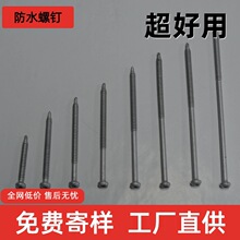 TPO/PVC��ˮ�������䓽Y��������׹�ᔆΌ�ϵ�yᔷ�©ᔲ����