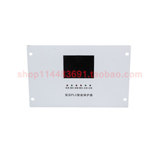 �γ�����CDMK200A-2�͵�ѹPLC�ۺϱ��������õ�ѹ����