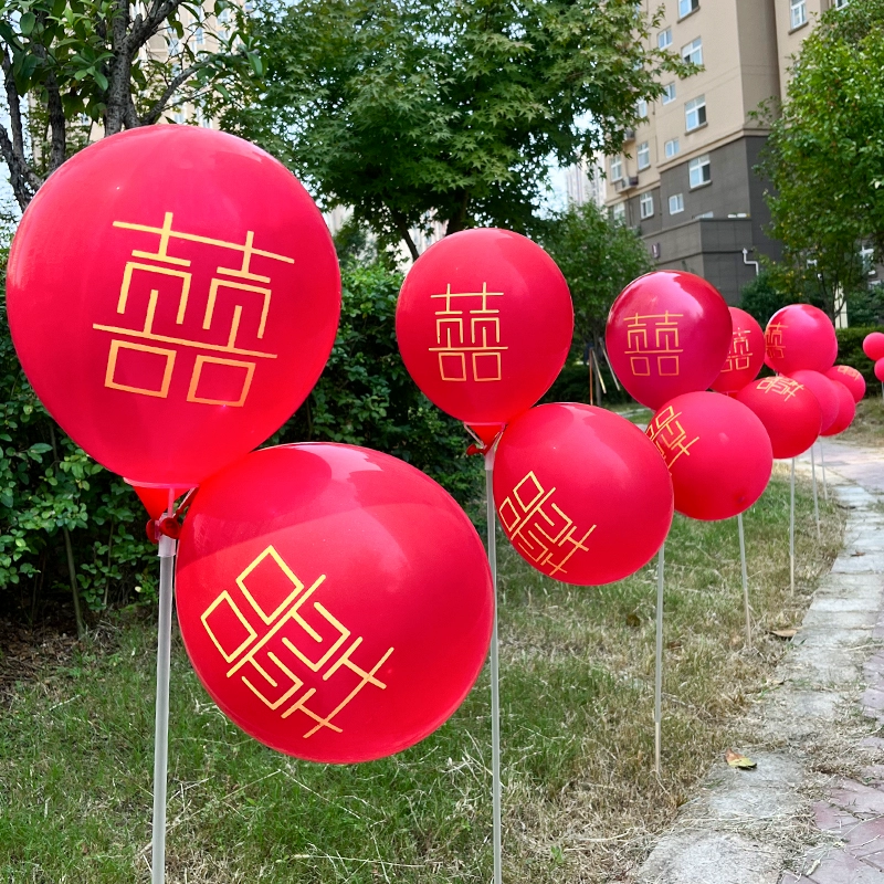 Праздничный шар в деревенском стиле, красный улун Да Хун Пао, уличные украшения