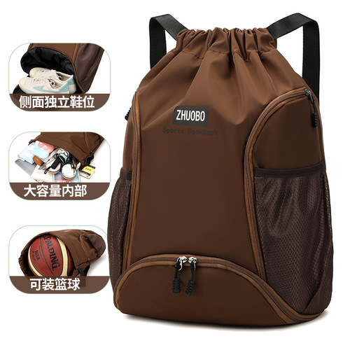 Basketball Bag Football Bag New Sports Drawstring Dual-Shoulder Bag Men Casual Travel Storage Bag Shoe Position Fitness Bag for Women