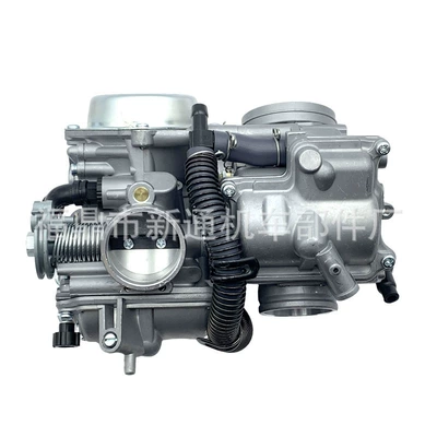 Suitable for Honda Carburetor