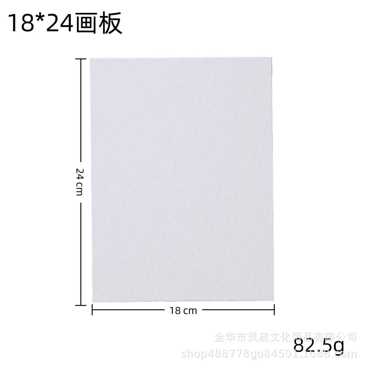 Tablero de dibujo al óleo de lona de múltiples especificaciones al por mayor de fábrica, tablero de dibujo acrílico para estudiantes de arte, tablero de dibujo de práctica, tablero pintado a mano al por mayor