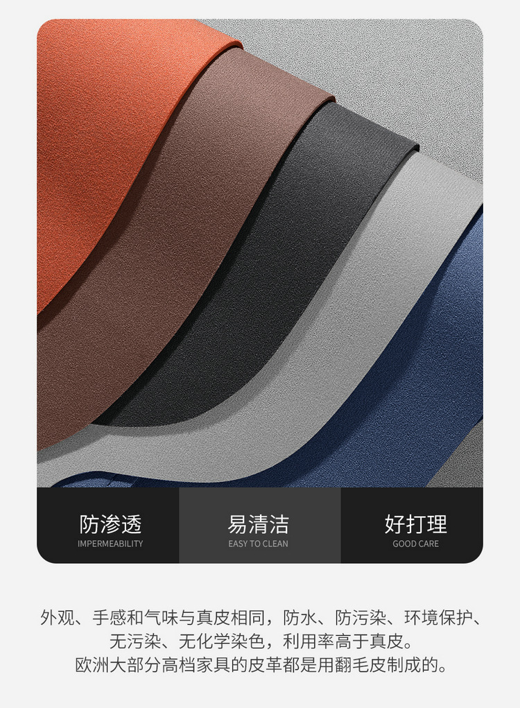 Byd Han Special Saddle Cushion Car Seat Cushion Four-Season Universal Seat Cover Breathable Suede Leather Seat Cushion Interior Accessories