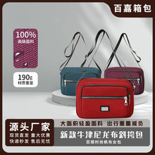 �¿�ţ��������б�������������n��μ狌�����ٴ�r�з���Ů��