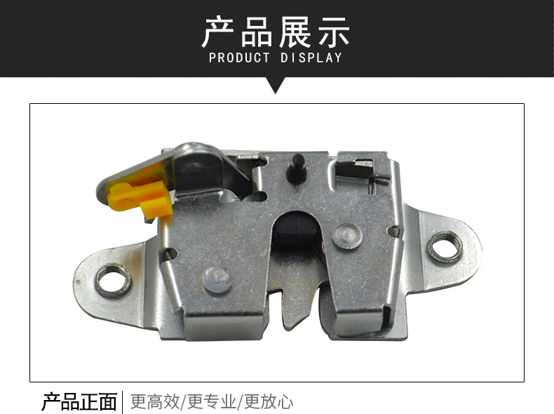 65790-0K010 65780-0K010 for Toyota Pickup Hilux 04-C Rear Fence Lock