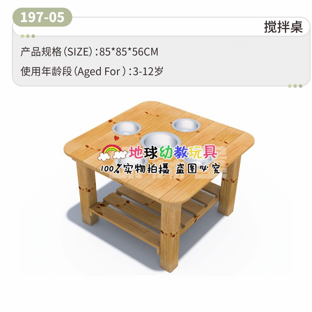 샴페인