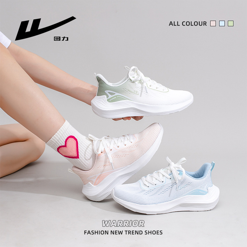 Zapatillas ligeras de malla transpirable en azul glaciar, calzado deportivo para mujer para actividades al aire libre, calzado informal ligero de suela blanda para el día a día.