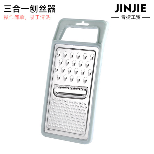 Stainless steel multi-functional shaver, three-in-one slice cutter, radish cucumber potato string cutter, fruit and vegetable cutter