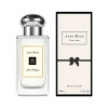 小城伊香 Perfume with a light fragrance, wholesale, long lasting light fragrance, 50 ml