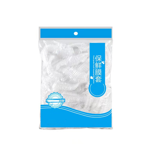 100 pieces of plastic wrap cover self-sealing disposable plastic bags