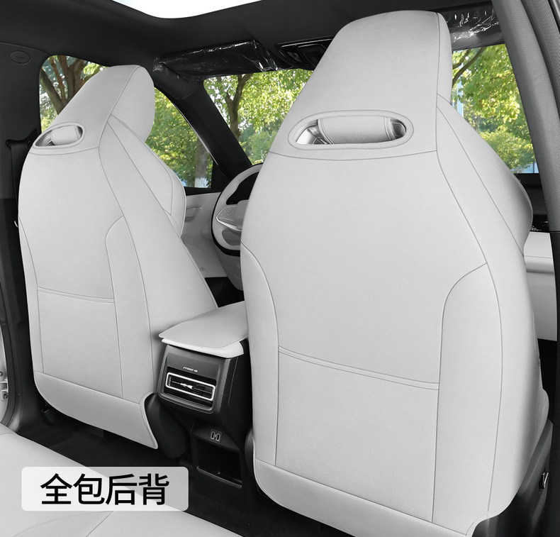 Changan Uniz Suede Special Car Seat Cushion for All Seasons, Fully Surrounded Saddle Cushion, Breathable Ultra-Thin Seat Cover