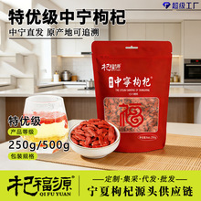 轸�Դ�������500g���Ĵ������������Ӳ���ֱ����ϴ�����1��