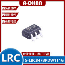 �NƬ���O�� S-LBC847BPDW1T1G  �zӡBF���bSC-88 ��ɽ/LRC45V�F؛