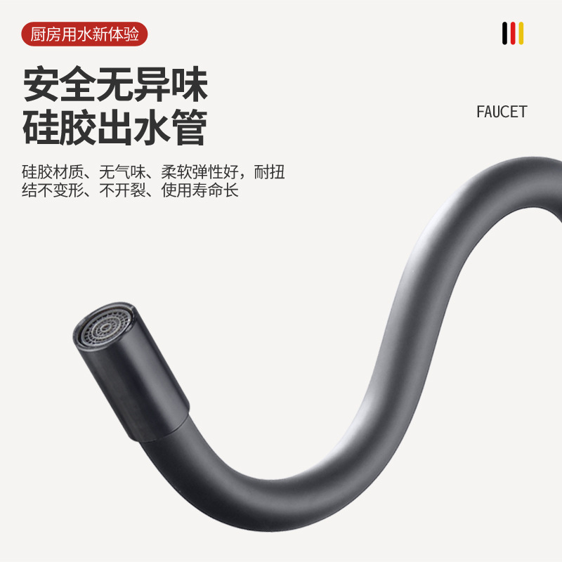 Lavabo de cocina transfronterizo grifo de agua fría y caliente fregadero de acero inoxidable 304 fábrica de grifo universal giratorio