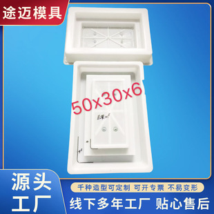 ��񿾮�wˮ���侮���z�龮��ˮ��60*60��ˮ��ˮ�����������ģ��