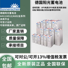 ��ꖹ���늳�A602/225 335 415 500 580 750 1010 1250  2VOPzV