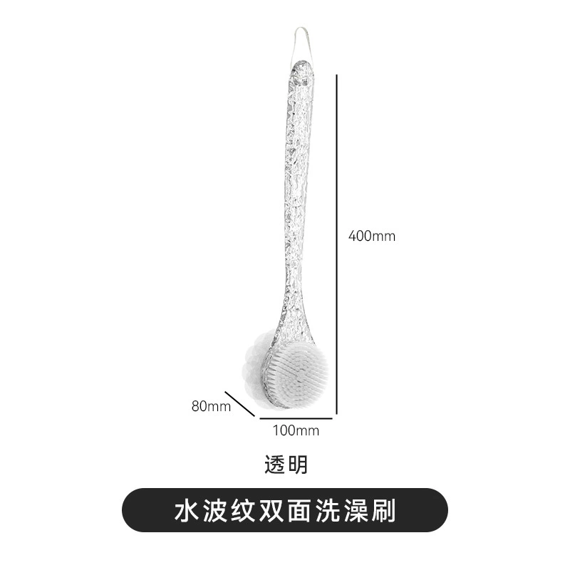 Bath scrubbing artifact bath brush brush back home bathroom long handle brush bath ball scrubbing towel bath flower ball bath brush