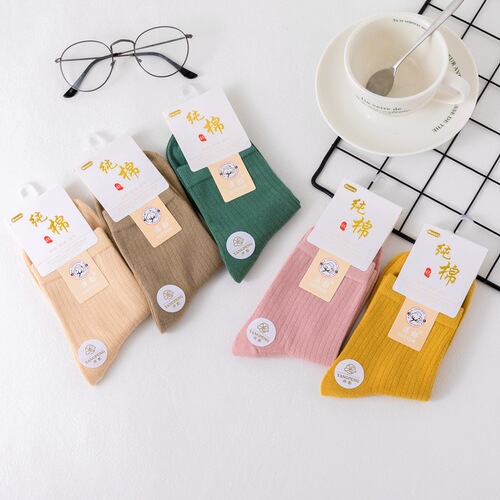 Solid color striped mid-calf socks, candy-colored casual women's socks, striped couple socks, autumn and winter combed cotton thickened women's socks