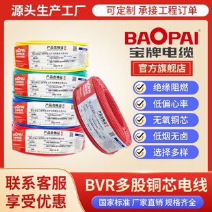 ZC-BVR~о늾BVR늾~о ~оȼоɼb늾