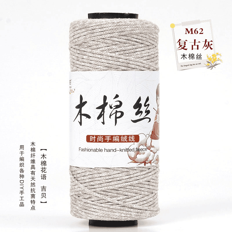 62 레트로 그레이