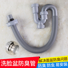 ϴ���������ˮ��Ę������S��U����ˮ�����b̨��ϴ�ֳ���ˮ�����