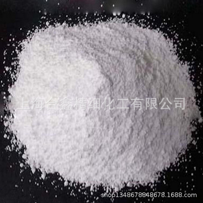 批发供应 塑料消光剂 消光剂、哑光粉 塑料加工助剂