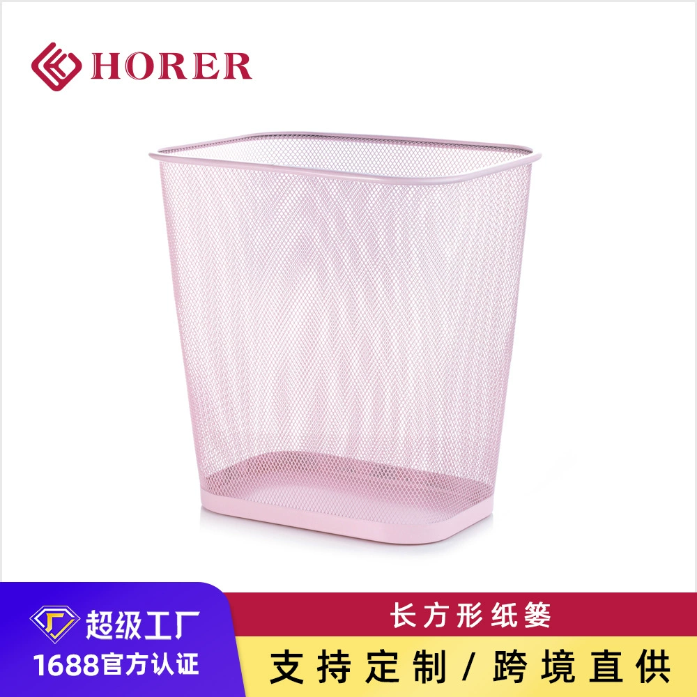 Металлический квадратный розовый мусорный бак простой мусорная корзина