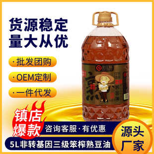 �S��ֱ�N5L���D����ե�춹�ͼ��|����ե����ʳ����
