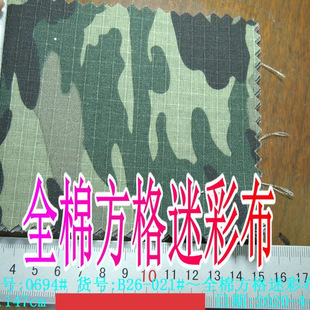 �����Բʲ�����y��ĥӖ���b����ָ��Բ��鷫��ӡ���a�Բ�