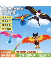 2026�¿ͯ�L�~��~�Ϳ�ͨС�L�~΢�L���w����̤���ֳ�����ӑB