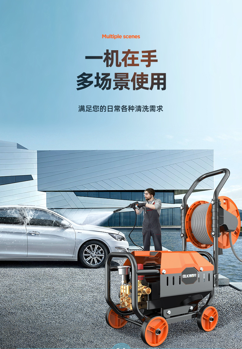 Factory Direct Sales Car Washing Machine Artifact Household 220V High-pressure Water Pump High-power Car Brush Water Gun Powerful Floor Washing Gun Steam