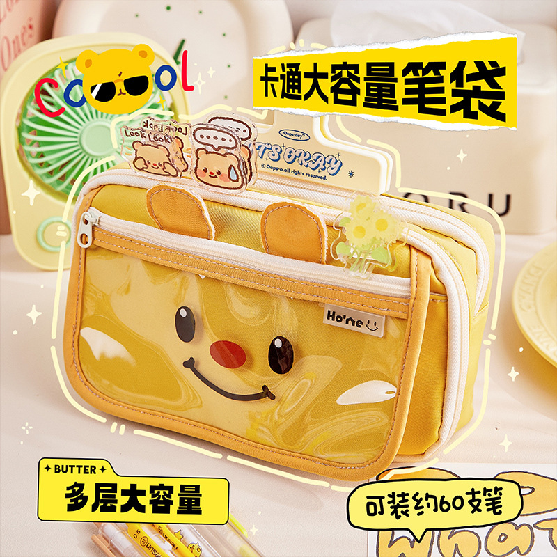 Gran capacidad mantequilla oso bolsas de lápiz caja de papelería para estudiantes de primaria niñas lindas caja de lápiz nueva bolsa de papelería multicapa transparente