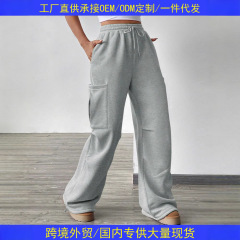 跨境亚马逊欧美休闲宽松卫裤女装新款美式工装裤阔腿直筒裤子8072