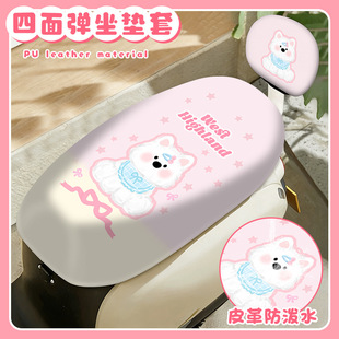 �ɐۿ�ͨ늄�܇���|�׷�ˮ�����m����ŵϐ۬��ƿ܇���Ή|������