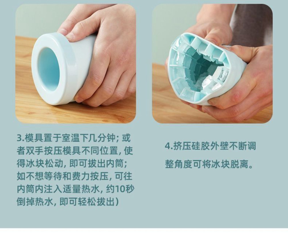 详情图片_10