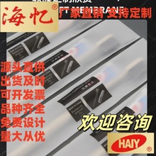 �Ƶ�һ������ˢ���������b���l�e�^����ϴ����Ʒܛë���߱�y