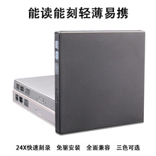 �S�N�Pӛ����X�Ƅ�DVD��䛙C����������USB��P����̨ʽ�C