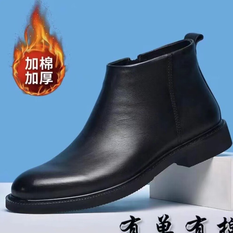 Pointed Toe Chelsea Boots Men's Zipper Genuine Leather British High-Top Boots Formal Leather Shoes Fur Integrated Men's Shoes Boots Pointed Toe Chelsea Boots Men's Zipper Genuine Leather British High-Top Boots Formal Leather Shoes Fur Integrated Men's Shoes Boots