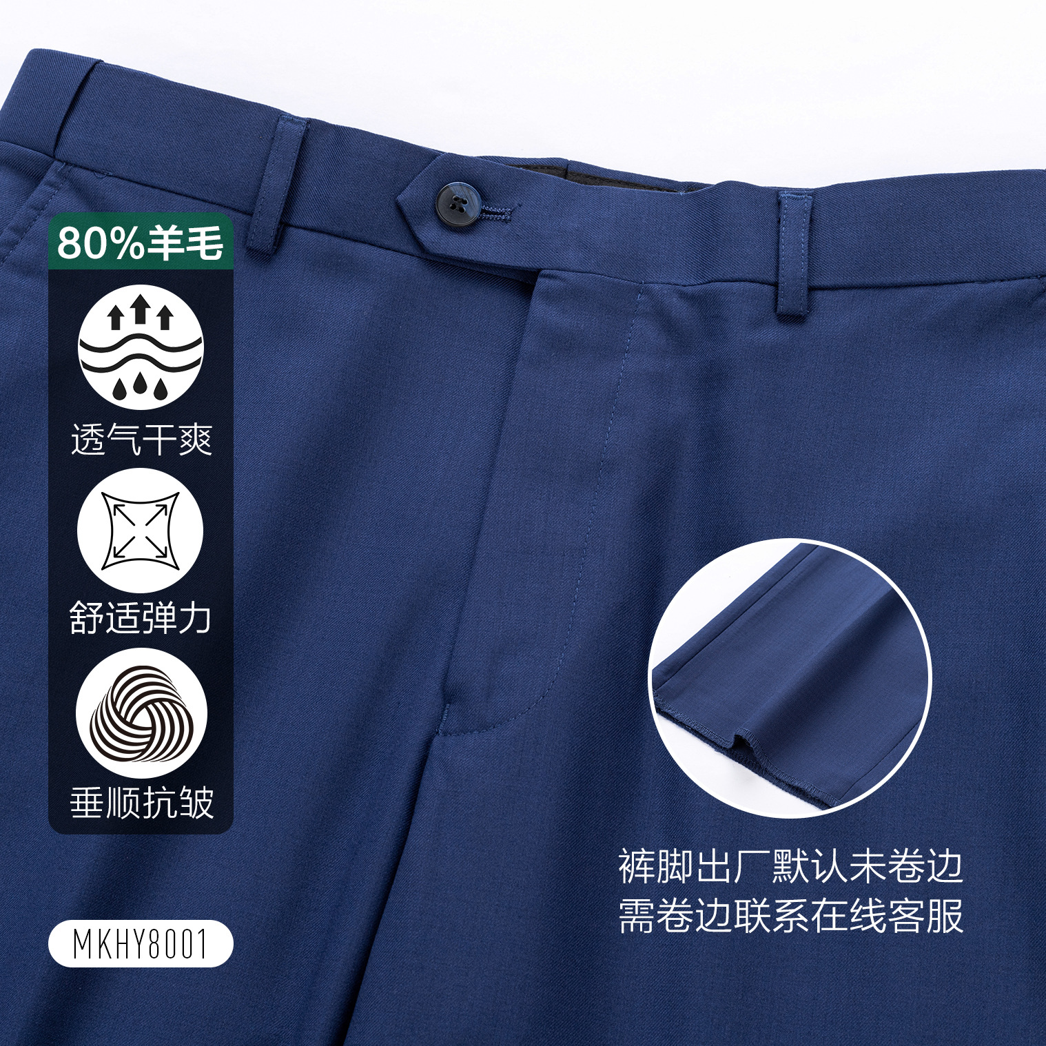 Pantalones de lana, ropa formal, ropa casual de negocios para hombres, azul, 80% de lana, pantalones de ropa recta, pantalones profesionales.