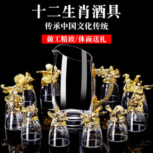 過年禮品實用高檔客戶送外國人的中國特色禮物高端隨手禮十二生肖