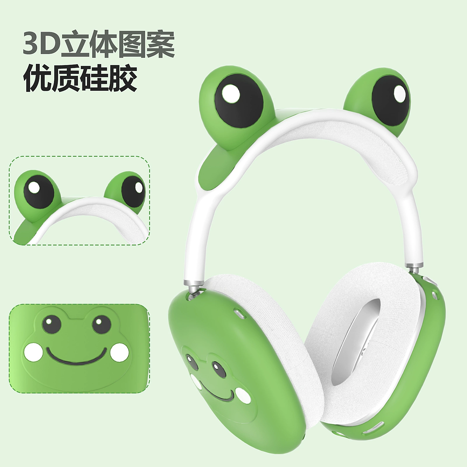 Защитный чехол для наушников Apple AirPods Max из жидкого силикона, совместимый с Apple Earphone AirPods Max