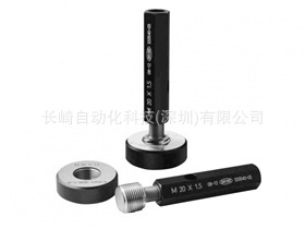 日本Issoku螺纹塞规M19x0.5 GPWP2议价