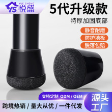�羳��ɫ�����_���o��������ĥ�Ƶ����޲������õ����ȱ��o�����l