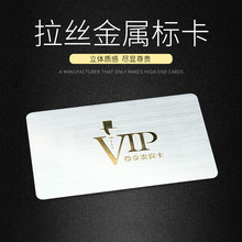 PVC�zӡ���ٕ��T�� 3D���wVIP���T�� �������������z��Ƭ