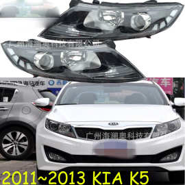 适用于起亚K5大灯总成前照灯雾灯日行灯2011~2013款