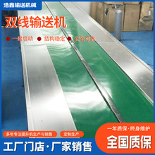 ����PVC�p��ݔ�͙C С���p��ݔ�͙C�������f���͎��֒�̨ݔ���O��