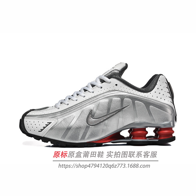 Mayorista puro transfronterizo columna de aire Shox R4 primavera amortiguación correr ocio transpirable zapatillas deportivas de comercio exterior hombre 40 - 46