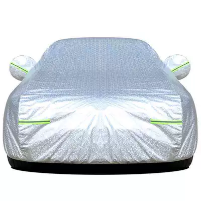 Car clothing – Suitable for Mercedes-Benz new E300L - default-item-bright-silver-aluminum-film-color-note-model
