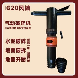 G10G20G7�L怚���ֳ�ʽС�͚���L���^�L��T��׶�������ú����