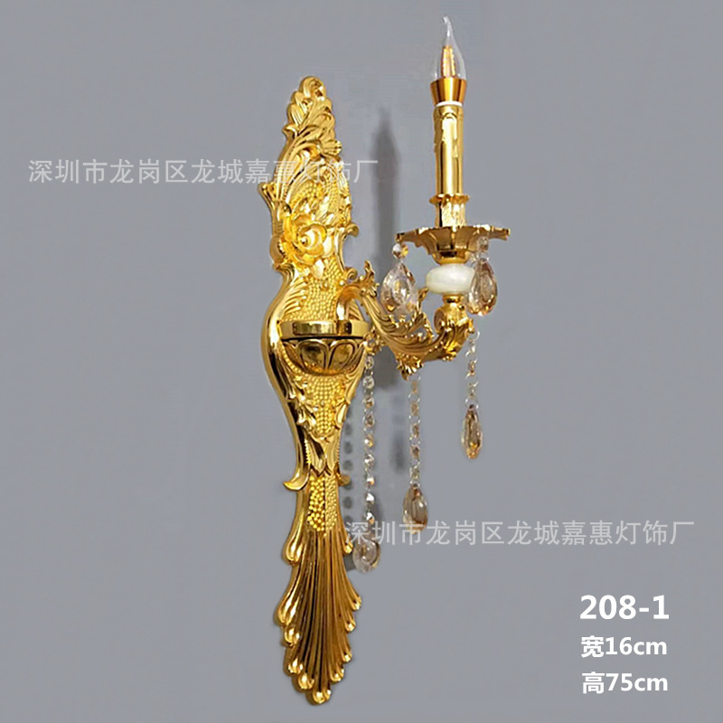 Gran lámpara de pared de cristal francés de lujo retro Villa sala de estar vestíbulo lámpara de pared del hotel lámpara de pared interior europea